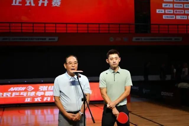 决确认相关, 乒乓球运动, bu