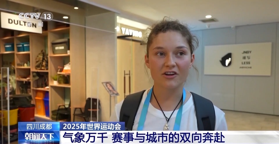 gtimg, 在这座气象