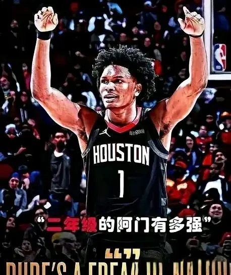 盖帽的全能, time采