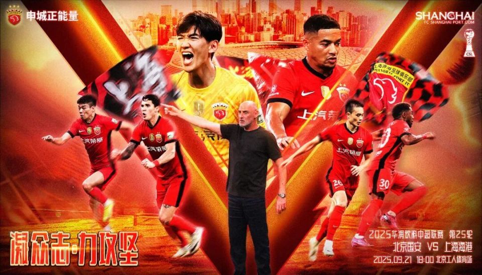 PErVv, 结果, 关注的