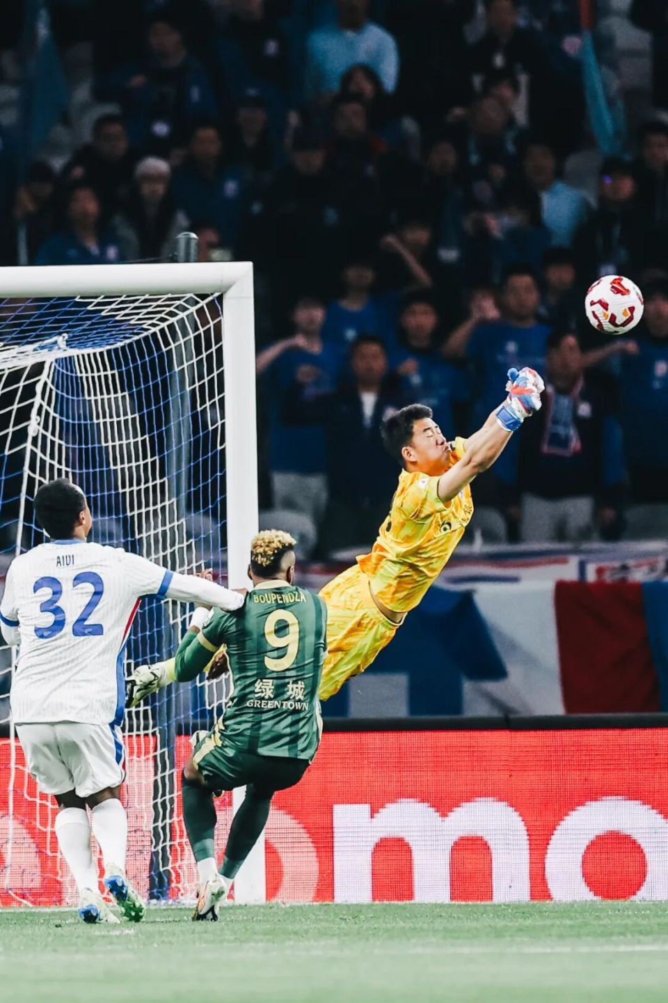 港和申花能, gRx