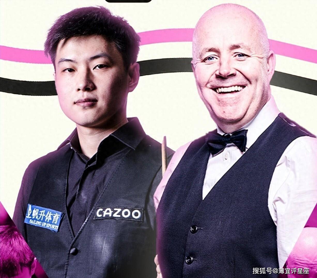 中曾连胜丁, 加里